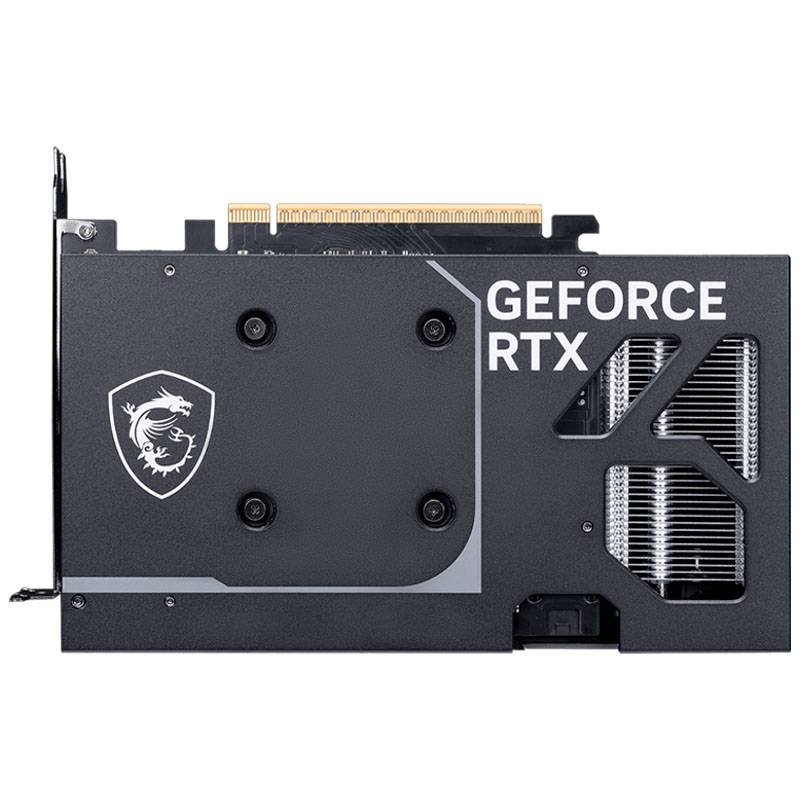 Backplate metálico MSI RTX 5060 Ventus 2X