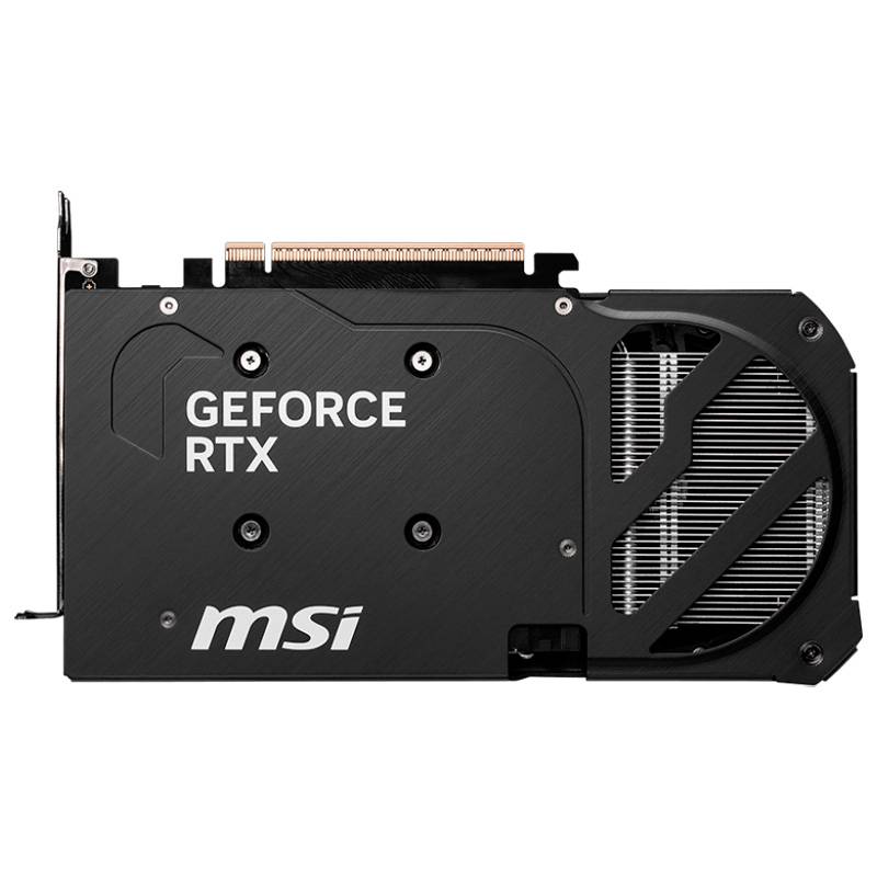Backplate metálico MSI RTX 5060 Ti Shadow 2X