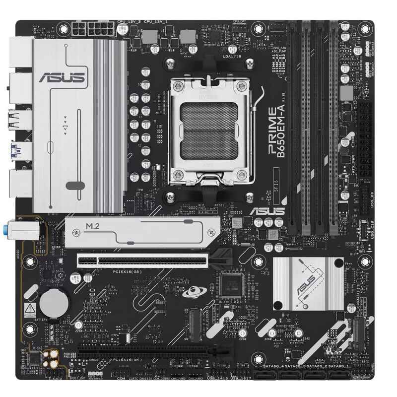 Motherboard Asus Prime B650Em-A Ddr5 Am5