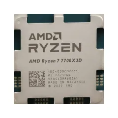 PROCESADOR AMD RYZEN 7 7700X3D 8C/16T SIN COOLER AM5